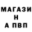 Amphetamine Розовый Ahnna Wing