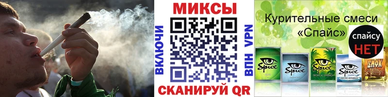 БУТИРАТ оксана  нарко площадка Telegram  Сысерть  блэк спрут как войти 