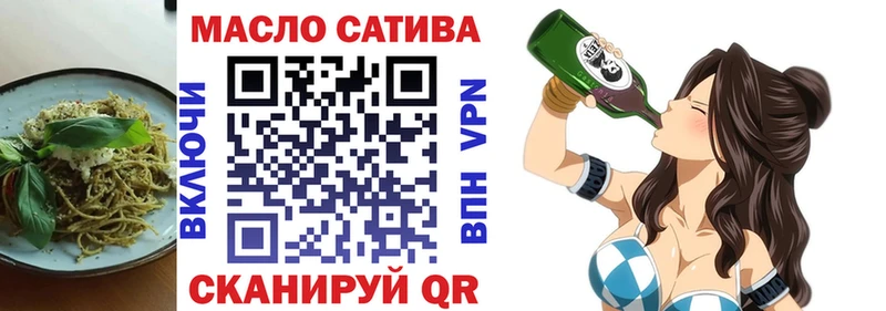 kraken как зайти Сысерть Еда ТГК конопля