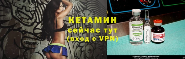амф Абинск