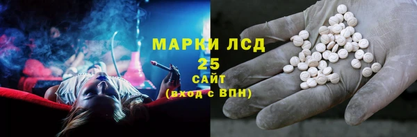 mdpv Алексеевка