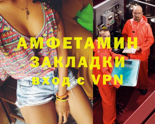 кокаин Алзамай