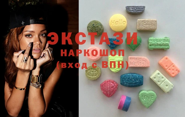 амф Абинск