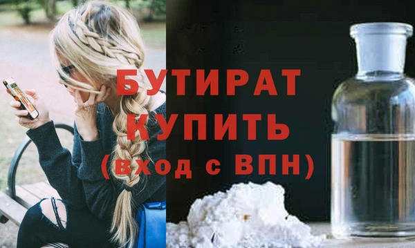 амф Абинск