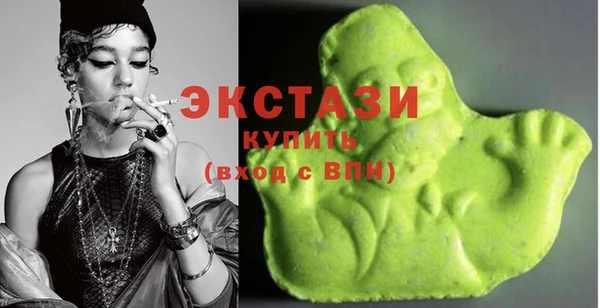 амф Абинск