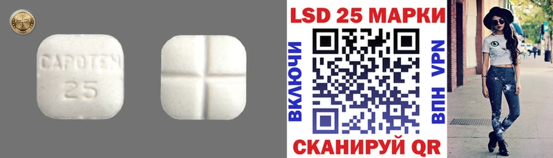 магазин    Сысерть  ЛСД экстази ecstasy 