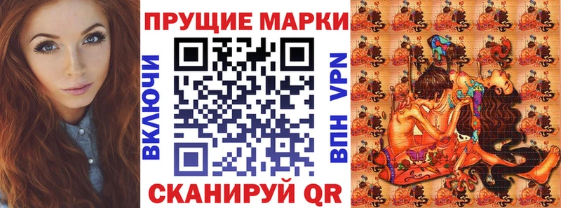 Марки NBOMe 1,5мг  купить   Сысерть 