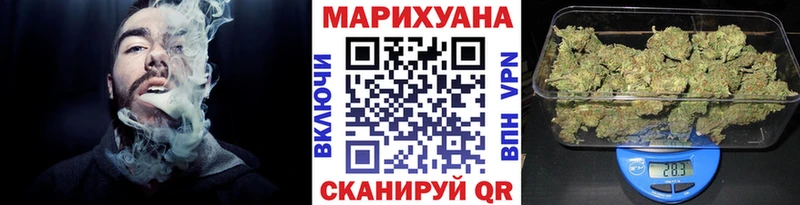 цены наркотик  Сысерть  Марихуана SATIVA & INDICA 
